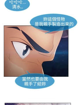 淑女花苑 第1-3季 全80話[完結]_02_019_1221