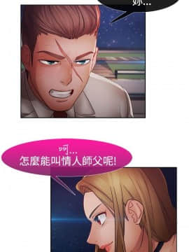 淑女花苑 第1-3季 全80話[完結]_02_019_1220