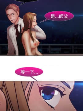 淑女花苑 第1-3季 全80話[完結]_02_019_1219