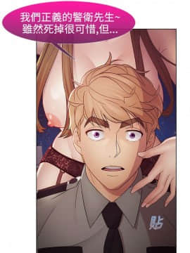 淑女花苑 第1-3季 全80話[完結]_02_019_1214