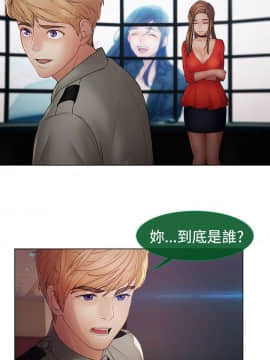 淑女花苑 第1-3季 全80話[完結]_02_019_1202