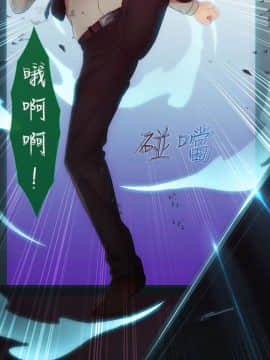 淑女花苑 第1-3季 全80話[完結]_02_018_1198