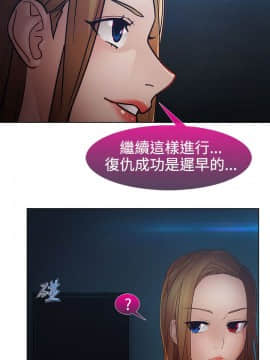 淑女花苑 第1-3季 全80話[完結]_02_018_1196