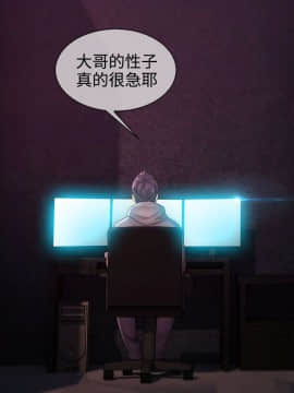 淑女花苑 第1-3季 全80話[完結]_02_018_1193