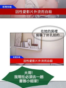 淑女花苑 第1-3季 全80話[完結]_02_018_1190
