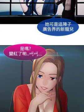淑女花苑 第1-3季 全80話[完結]_02_018_1185