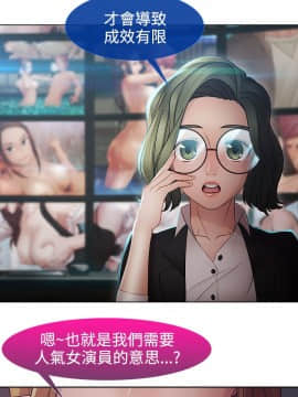 淑女花苑 第1-3季 全80話[完結]_02_018_1184