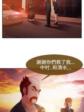 淑女花苑 第1-3季 全80話[完結]_02_017_1177