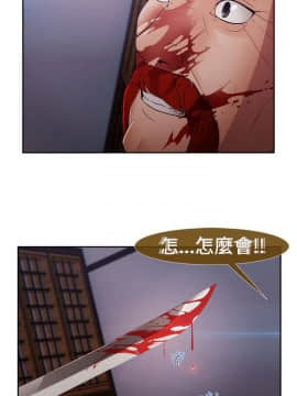 淑女花苑 第1-3季 全80話[完結]_02_017_1173