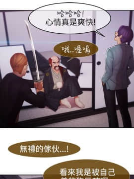 淑女花苑 第1-3季 全80話[完結]_02_017_1170