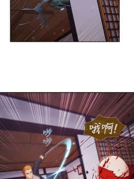 淑女花苑 第1-3季 全80話[完結]_02_017_1169