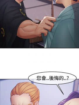 淑女花苑 第1-3季 全80話[完結]_02_017_1168