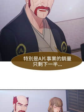 淑女花苑 第1-3季 全80話[完結]_02_017_1166