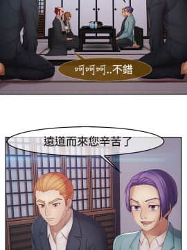 淑女花苑 第1-3季 全80話[完結]_02_017_1165