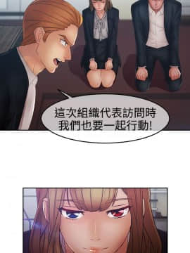淑女花苑 第1-3季 全80話[完結]_02_017_1163