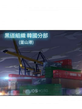 淑女花苑 第1-3季 全80話[完結]_02_017_1160