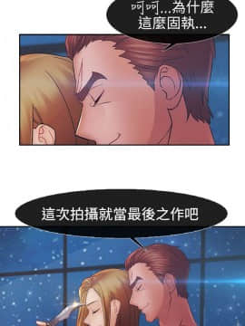 淑女花苑 第1-3季 全80話[完結]_02_017_1156