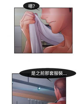 淑女花苑 第1-3季 全80話[完結]_02_017_1154
