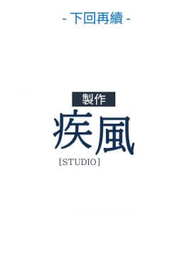 淑女花苑 第1-3季 全80話[完結]_02_016_1152
