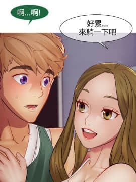 淑女花苑 第1-3季 全80話[完結]_02_016_1138