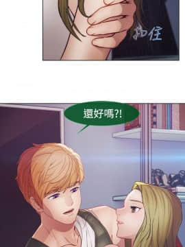 淑女花苑 第1-3季 全80話[完結]_02_016_1136