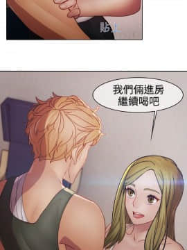 淑女花苑 第1-3季 全80話[完結]_02_016_1133