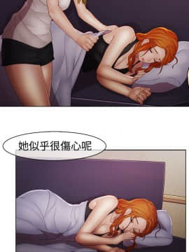 淑女花苑 第1-3季 全80話[完結]_02_016_1132