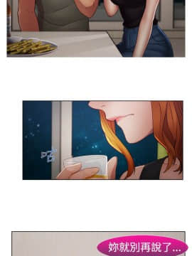 淑女花苑 第1-3季 全80話[完結]_02_016_1129