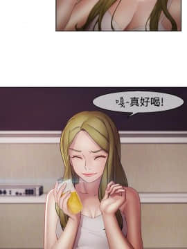 淑女花苑 第1-3季 全80話[完結]_02_016_1128