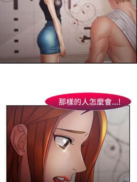 淑女花苑 第1-3季 全80話[完結]_02_015_1124