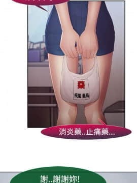淑女花苑 第1-3季 全80話[完結]_02_015_1121