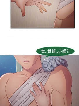 淑女花苑 第1-3季 全80話[完結]_02_015_1120
