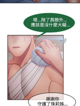 淑女花苑 第1-3季 全80話[完結]_02_015_1117
