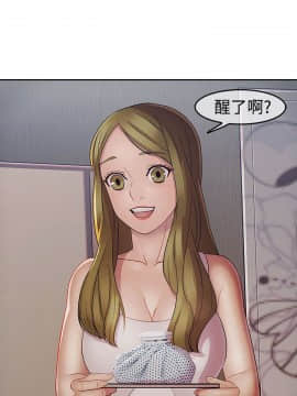 淑女花苑 第1-3季 全80話[完結]_02_015_1115
