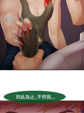 淑女花苑 第1-3季 全80話[完結]_02_015_1111