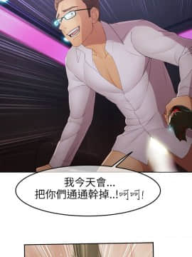 淑女花苑 第1-3季 全80話[完結]_02_015_1110