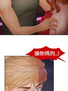 淑女花苑 第1-3季 全80話[完結]_02_015_1107
