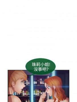 淑女花苑 第1-3季 全80話[完結]_02_015_1106