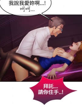 淑女花苑 第1-3季 全80話[完結]_02_015_1101