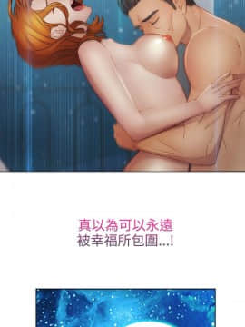 淑女花苑 第1-3季 全80話[完結]_02_014_1089