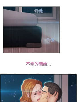 淑女花苑 第1-3季 全80話[完結]_02_014_1088