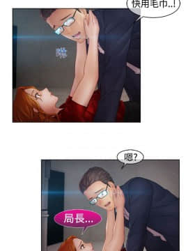 淑女花苑 第1-3季 全80話[完結]_02_014_1084