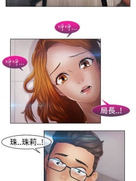 淑女花苑 第1-3季 全80話[完結]_02_014_1083
