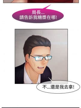 淑女花苑 第1-3季 全80話[完結]_02_014_1080