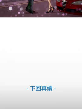 淑女花苑 第1-3季 全80話[完結]_02_013_1078