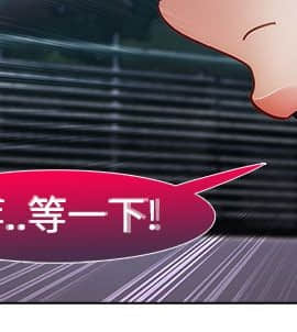 淑女花苑 第1-3季 全80話[完結]_02_013_1076