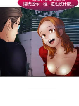 淑女花苑 第1-3季 全80話[完結]_02_013_1075