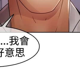 淑女花苑 第1-3季 全80話[完結]_02_013_1074