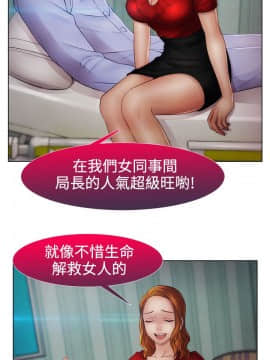 淑女花苑 第1-3季 全80話[完結]_02_013_1071