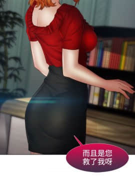 淑女花苑 第1-3季 全80話[完結]_02_013_1070